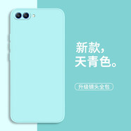 靜微 華為nova2S手機(jī)殼HWI一AL00新款保護(hù)套nova液態(tài)硅膠2S全包軟殼防摔超薄簡(jiǎn)約男女款