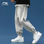 李寧（LI-NING）運動褲男褲春夏季新款褲子收口束腳寬松大碼長褲休閑褲運動衛(wèi)褲 灰色刺繡標 2XL /185 (170-185斤)