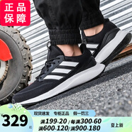 阿迪達(dá)斯（adidas）官方男鞋慢跑鞋運(yùn)動鞋緩震耐磨休閑鞋網(wǎng)面鞋清風(fēng)透氣輕便跑步鞋 EE9843/輕盈舒適/回彈緩震 43