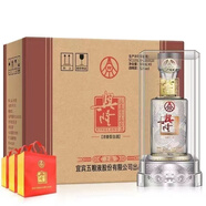 五糧液出品 五糧液富貴吉祥金裝版藏品級1918興隆52度濃香型白酒送禮 52度 500mL 6瓶 興隆上品整箱