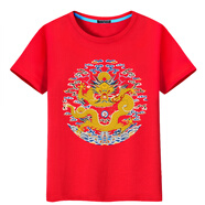 林中尋帶龍圖案的衣服龍短袖男新年紅色T恤龍袍風(fēng)情侶半袖大碼 紅T江山龍 成人M