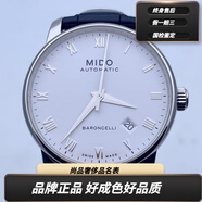 【二手99新】美度手表MIDO貝倫賽麗系列自動(dòng)機(jī)械表男表 M8600.4.26.8白盤皮帶款羅馬刻度表徑38
