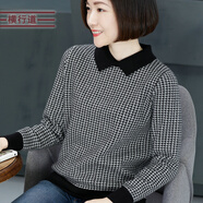 橫行道新款春裝翻領(lǐng)長(cháng)袖針織衫千鳥(niǎo)格休閑寬松女裝上衣服套頭外穿 黑色 M
