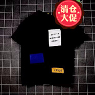 嘉曄潮牌短袖T恤男夏季新款簡約貼標(biāo)韓版上衣體恤學(xué)生潮流男裝 T45 黑色 M