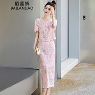 佰藍(lán)嬌小香風(fēng)套裝女2024年夏季新款高級(jí)感氣質(zhì)連衣裙蕾絲包臀裙子兩件套 粉紅色 L
