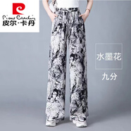 皮爾卡丹復(fù)古冰絲雪紡闊腿褲女2024年夏度假風(fēng)垂感拖地直筒休閑褲 水墨畫九分褲 5XL 151-160斤