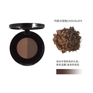 anastasia beverly hills美國Anastasia Beverly Hills雙色眉粉 ABH眉粉盤(pán)自然立體 Chocolate巧克力雙色