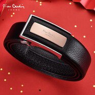 皮爾卡丹（pierre cardin）品牌男士皮帶真牛皮時(shí)尚自動扣男腰帶商務(wù)休閑軟牛皮男式褲帶新款 黑色時(shí)尚款（香檳色扣頭】 115cm