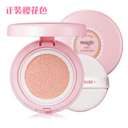 伊蒂之屋ETUDE HOUSE魔術(shù)幻彩氣墊隔離霜 幻彩櫻花正裝 1盒