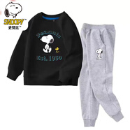 史努比 SNOOPY童裝兒童套裝春秋純棉男女童衛衣兩件套寶寶運動(dòng)褲潮款 黑色衛衣/灰褲-1950 100