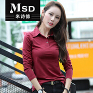 （有領(lǐng)全綿t血衫）純綿棉長(cháng)袖t恤女翻領(lǐng)運動(dòng)上衣白色T恤春秋修身帶領(lǐng)休閑秋衣外穿 紅色 2XL