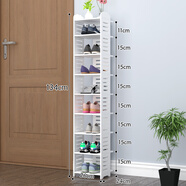 北嶼 簡(jiǎn)易小鞋架家用經(jīng)濟型多層組裝門(mén)口省空間收納架子 多功能簡(jiǎn)約現代門(mén)廳鞋架公寓鞋架鏤空鞋架夾縫鞋架 小號：百葉款9層（可調節層高）
