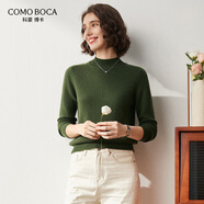 科蒙博卡秋冬紅色半高領(lǐng)長(cháng)袖純羊絨衫女簡(jiǎn)約純色暖和針織毛衣 橄欖綠 M