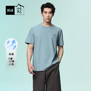 HLA海瀾之家短袖T恤男25新款山不在高系列涼感短袖男夏季HNTBW2W033A 涼感抗菌防螨-淺藍R8 S 165/84A
