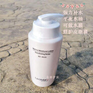 【官方正品】瑞士萊歌8022B深?；钊?00m 瑞士萊歌8022B深?；钊?
                                         title=