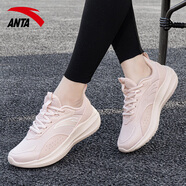 安踏（ANTA）跑步鞋女款2025夏季新款網(wǎng)面透氣緩震回彈女子跑鞋運動鞋 -2藕灰 37.5