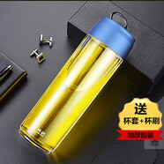 希諾單層玻璃杯大容量茶杯男士車載口杯便攜水杯戶外運動瓶子旅行杯子 藍色  525毫升