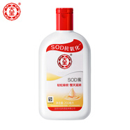 大寶 秋冬保濕SOD蜜100ml男女化妝品經(jīng)典國(guó)貨保濕補(bǔ)水全身體護(hù)膚 大寶SOD蜜200ml