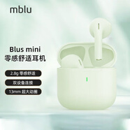 魅藍(lán) Blus主動降噪真無線藍(lán)牙耳機(jī)17 18SPro 新款雙耳主降噪耳機(jī)入耳式男女適用安卓魅族 魅藍(lán)Blus mini（薄荷綠）
