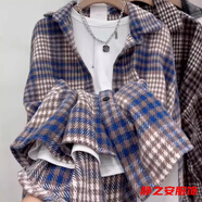 瑪菲萱秋冬新款港味復古修身顯瘦襯衫女寬松中長(cháng)款韓版格子磨毛外套 淺藍色 L 105-120斤