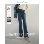 茵曼（INMAN）調(diào)溫黑科技緊身牛仔褲2025春季新款雙扣高腰百搭顯瘦喇叭牛仔長褲 牛仔藍(lán) 29
