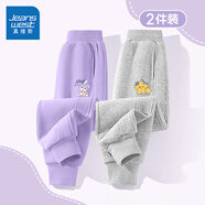 真維斯童裝兒童褲子女童2025年新款女孩洋氣運(yùn)動(dòng)褲中大童百搭休閑衛(wèi)褲春秋款 淺紫/紫兔K-灰/王冠雙星K 110