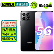 榮耀X30i 二手5G手機(jī) 7.45mm超薄機(jī)身 6.7英寸全面屏 90Hz高刷 拍照游戲手機(jī) 幻夜黑 6GB+128GB【贈(zèng)超級(jí)快充】 95新