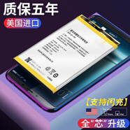 韓豹 【精選電芯】步步高VIVO X5L電池X5SL X5V/M/F X5ProV/D/LX5M vivo X5MAX/X5MAXL電池【B-78】