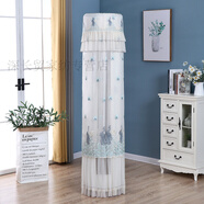 歐馬仕（OUMASHI） 新品 空調罩套孔雀開(kāi)機不取圓形立式柜機空調罩3匹圓柱防塵罩客廳 孔雀藍 美得制冷王/舒適星/智能王/尊行180