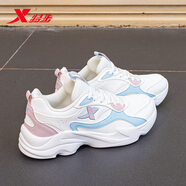 特步（XTEP）女鞋秋季皮面防水跑步鞋2025新款夏休閑老爹鞋官方旗艦運(yùn)動鞋子女 帆白/清透藍(lán)/淺粉色 38