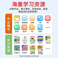 小白智慧打印智能學(xué)習盒子2s網(wǎng)絡(luò )共享打印機手機電腦無(wú)線(xiàn)遠程打印云打印服務(wù)器 小白學(xué)習vip三年，切記不是盒子