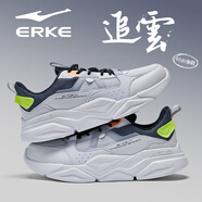 鴻星爾克（ERKE）老爹鞋男鞋2025新款夏季皮面防水跑步鞋網(wǎng)面透氣軟底休閑運(yùn)動(dòng)鞋子 一度灰/碳灰2239 44
