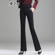 魔之韻加厚加絨褲子女秋冬直筒休閑西裝褲女士微喇叭長褲高腰闊腿褲9886 9887微喇黑色 薄款 2XL 【135-145斤左右】