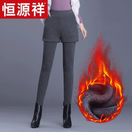 恒源祥（HYX）秋冬假兩件加絨加厚帶裙子一體打底褲女外穿大碼高腰顯瘦保暖裙褲 純灰色加厚（短褲款） 加絨 M 建議105斤以內(nèi)