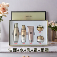 九美子蜂皇透白護(hù)膚品套盒緊致抗衰老美白祛斑水乳精華液套裝爽膚水保濕 蜂皇透白5件套禮盒
