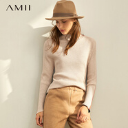 AMII慵懶風(fēng)新款針織衫女秋冬新款修身半高領(lǐng)毛衣撞色兩穿打底上衣 花灰 165/88A/L