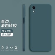 紀(jì)普 蘋果xr手機(jī)殼X/XS液態(tài)硅膠max保護(hù)套純色液態(tài)全包直邊防摔女男軟殼套 蘋果XR【暗夜綠】