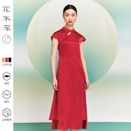 花木深【春晚同款店】民國風(fēng)復(fù)刻古法平裁旗袍立領(lǐng)提花真絲中式連衣裙 大紅 M