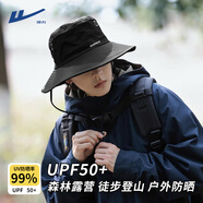 回力防曬遮陽(yáng)帽子男女夏季戶外登山潮流漁夫帽釣魚防紫外線透氣太陽(yáng)帽 黑色【UPF50+透氣清爽】