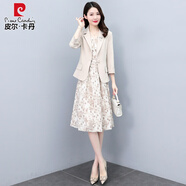 皮爾卡丹連衣裙小西裝兩件裝2026年春秋款女裝小個(gè)子洋氣碎花裙子套裝女 米杏色 M