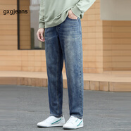 gxg.jeans男裝牛仔褲2025年春季磨破做舊設(shè)計(jì)復(fù)古休閑水洗長(zhǎng)褲子 牛仔藍(lán)-加絨 L (175)