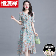 恒源祥新款真絲連衣裙女夏季薄款碎花連衣裙女新款夏季減齡顯瘦 蘭花【甄選品質(zhì)】 M【甄選品質(zhì)】