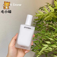 韓妮采韓妮采heynature韓妮采魚腥草精華液補(bǔ)水修護(hù)保濕安瓶凝露男女 Ground Plan金縷梅乳液