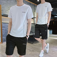 亞當(dāng)彼得運(yùn)動(dòng)套裝男士夏季套裝跑步運(yùn)動(dòng)服速干衣套裝夏天男休閑兩件套薄款 白色 套裝 2XL 建議體重140-155斤