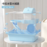 寵尚天倉鼠籠雙層別墅倉鼠籠子CST125B卡扣鐵絲四季通用城堡倉鼠用品