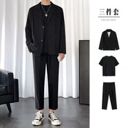 逐夢(mèng)顏男士西裝休閑韓版小西服春秋外套潮流痞帥氣正裝青年男士西服上衣 01三件套 西裝+西褲+黑短袖 L【115-130斤可穿】
