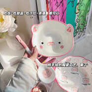 佩爾森（CERAMICS）可愛卡通特別好看的飯碗家用2025新款餐具套裝碗盤湯碗碗碟二人食 豬仔異形碗+勺 2件套