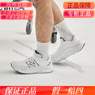 NEW BALANCENEWBALANCE/NB FuelCell Rebelv1防滑透氣耐磨女運(yùn)動(dòng)跑鞋男跑步鞋 MKAIRCW1-D 42.5