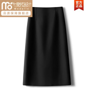 莫代爾西裝半身裙中長(zhǎng)款女夏春2025新款高腰顯瘦開叉A字包臀一步裙 黑色 L/28碼