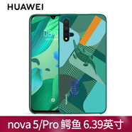 華為nova5pro手機殼適用于原裝液態(tài)硅膠軟保護套超薄PC塑料殼 全包防摔男女款新品潮 nova5/pro 3D打印殼 鱷魚(yú)